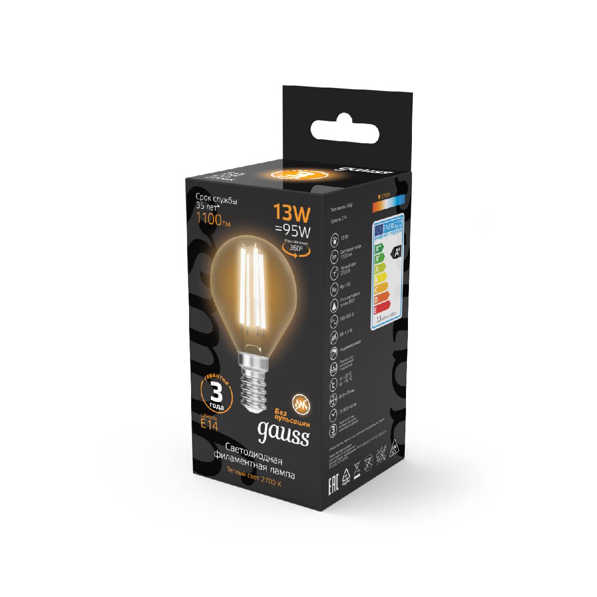 Лампа светодиодная Gauss Filament E14 13W 2700K 105801113