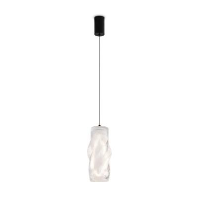 Подвесной светильник Freya Curl FR5624PL-L9TR