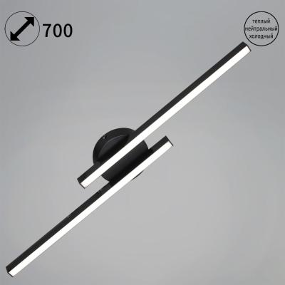Настенный светильник Reluce 31107-0.2-02L BK