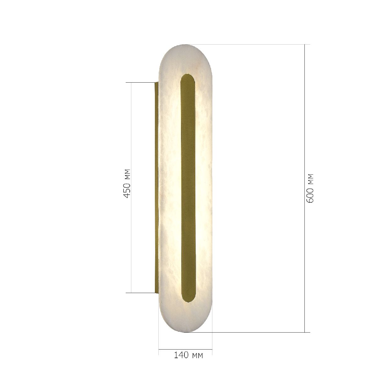 Настенный светильник ST Luce Geom SL6139.211.01