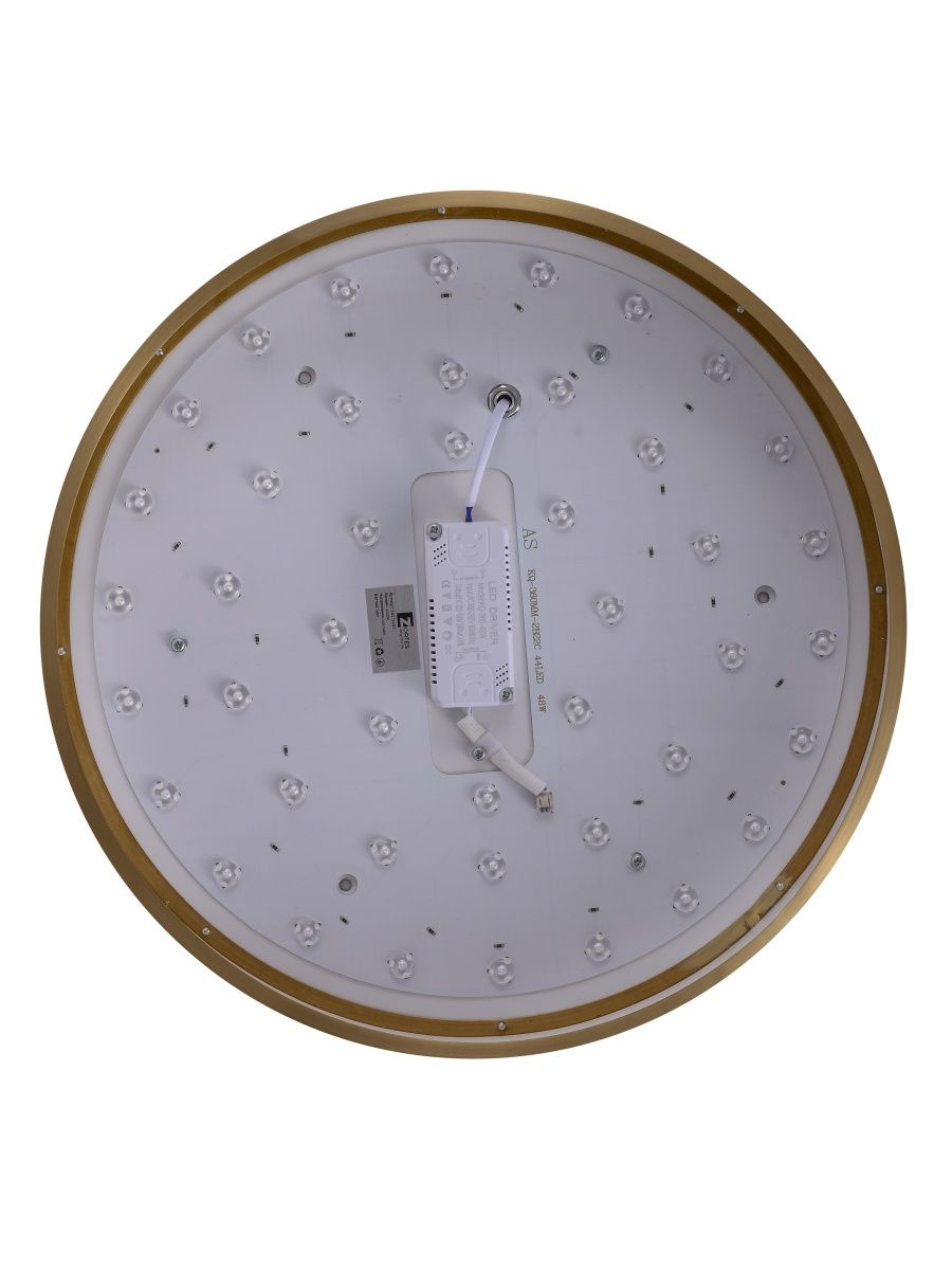 Потолочный светильник Zortes Monna ZRS.1209.11