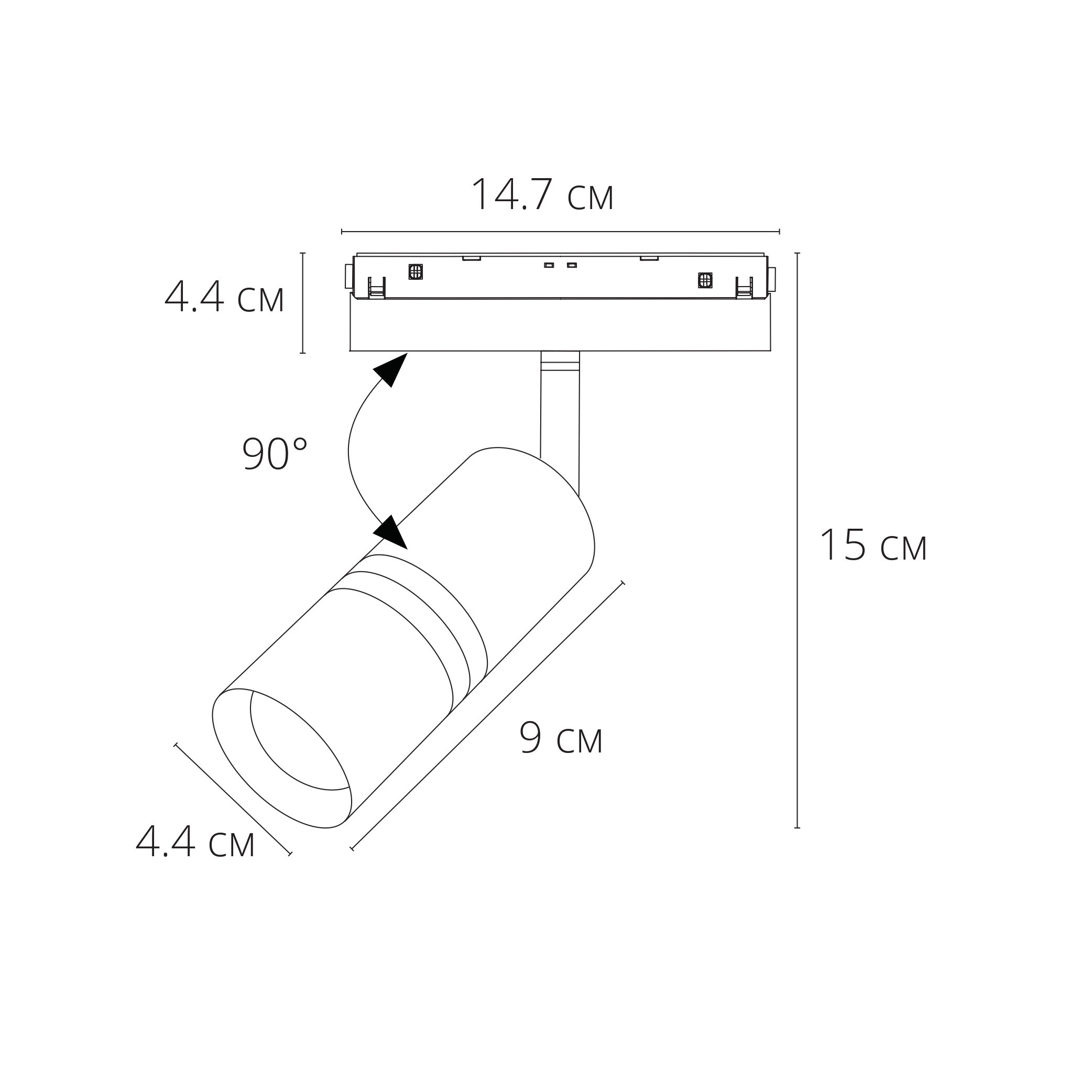 Трековый магнитный светильник Arte Lamp Expert A5740PL-1BK