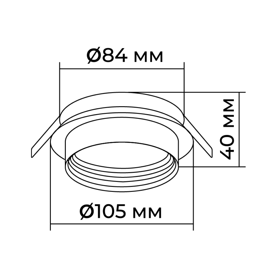 Точечный светильник Apeyron 16-111