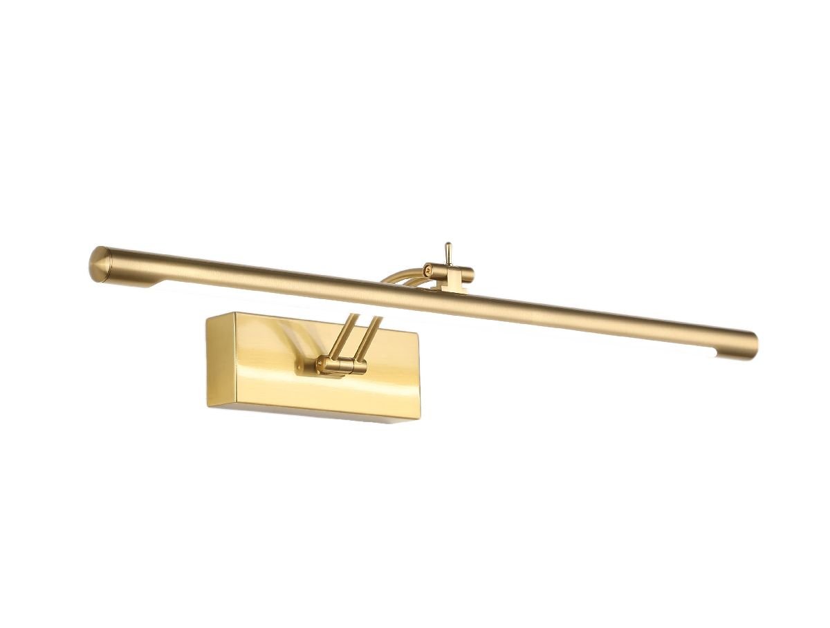 Подсветка для картин Zortes Besser ZRS.64708.12