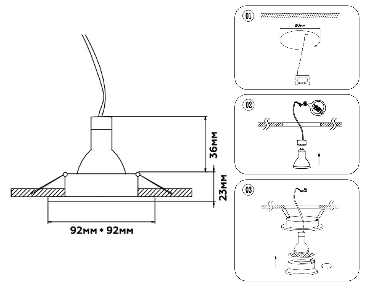 Встраиваемый светильник Ambrella Light Techno Spot Standard Tech TN102730