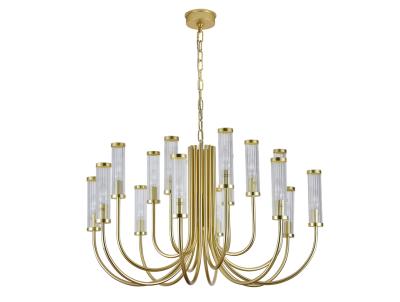 Подвесная люстра Newport 4558+4+4/C mat.gold М0071545