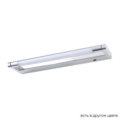 Подсветка для зеркал Crystal Lux GALLERY B AP6W LED CH Подсветка для зеркал Crystal Lux GALLERY B AP6W LED CH