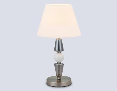 Настольная лампа Ambrella Light High Light Classic LH75262