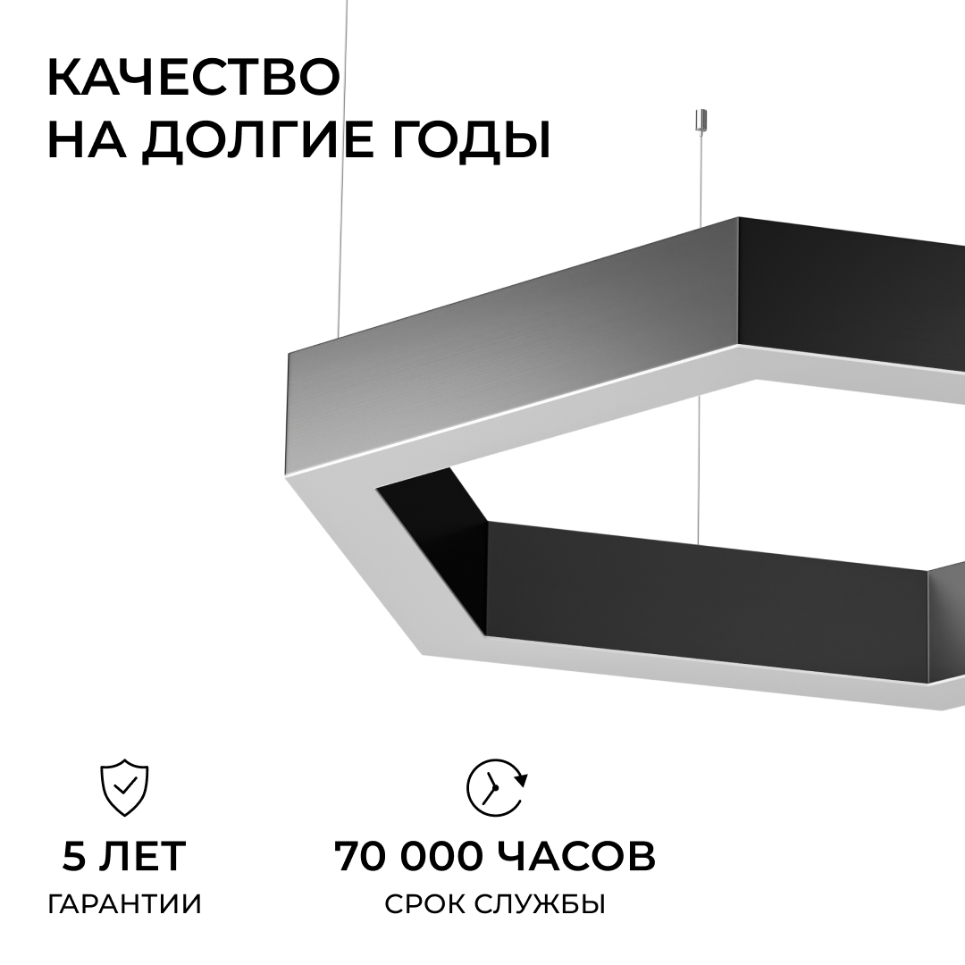 Подвесной светильник Apeyron OLA R30-047