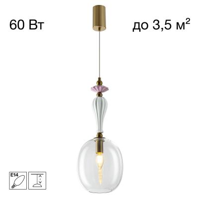 Подвесной светильник Citilux Fernet CL254410