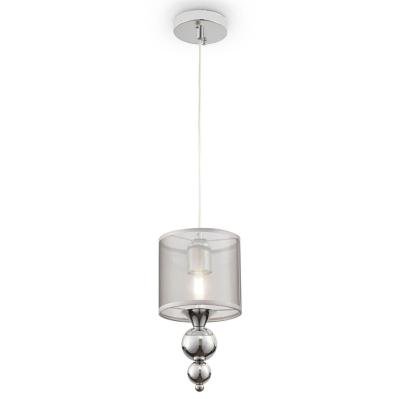 Подвесной светильник Freya Lauren FR5093PL-01CH