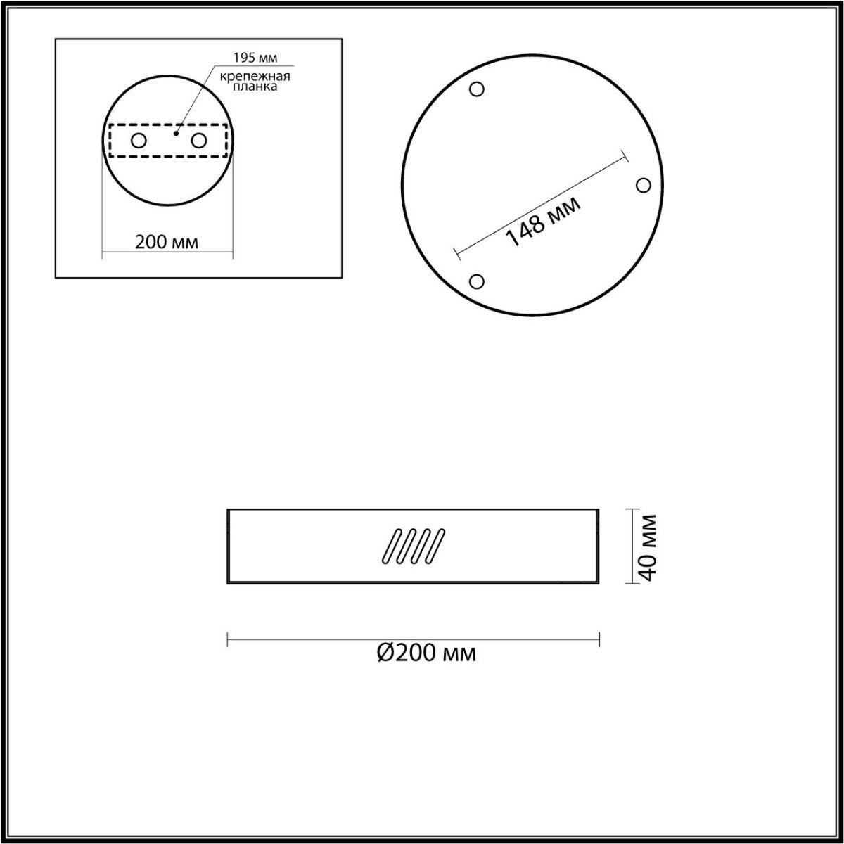 Основание для светильника Odeon Light L-vision Brizzi 4244/3MN