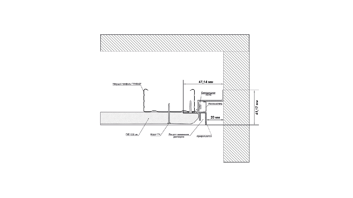 Безрамный теневой алюминиевый профиль SWG PRO FGC-20-WH-2 022513