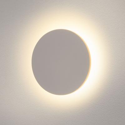 Уличный настенный светодиодный светильник Elektrostandard 1661 Techno LED Concept L 4690389116469