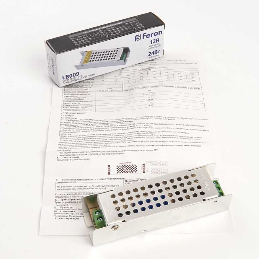 Блок питания для светодиодной ленты Feron LB009 12V 24W IP20 2A 48006
