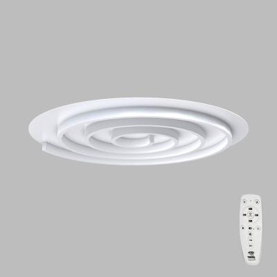 Потолочная люстра Vitaluce V2096DT-0/1PL