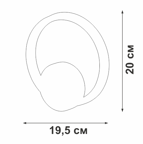 Настенный светильник Vitaluce V46090-0/1A
