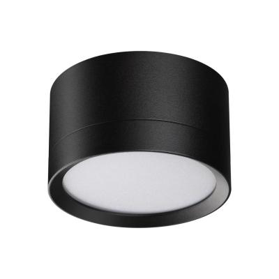 Накладной светильник Novotech Over Lirio 371034