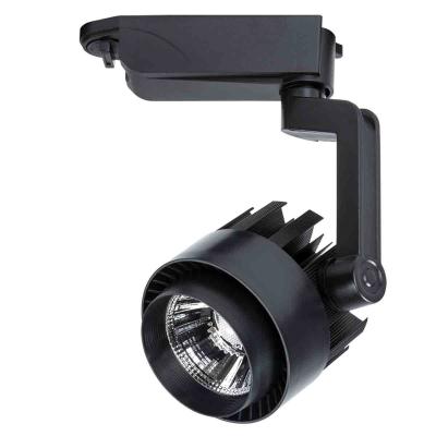 Трековый светодиодный светильник Arte Lamp Vigile A1620PL-1BK Трековый светодиодный светильник Arte Lamp Vigile A1620PL-1BK