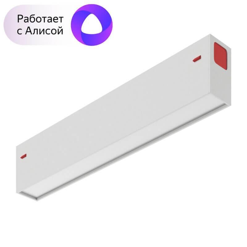 Трековый светодиодный светильник Denkirs DK8003-WH - Elektrostandard.net Трековый светодиодный светильник Denkirs DK8003-WH