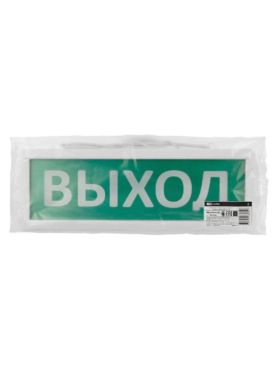 Аварийный светодиодный светильник TDM Electric Топаз-24-Д Выход SQ0349-0405