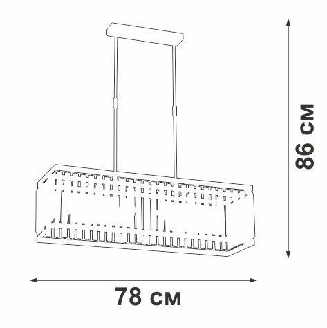 Люстра на штанге Vitaluce V5881-8/6PL
