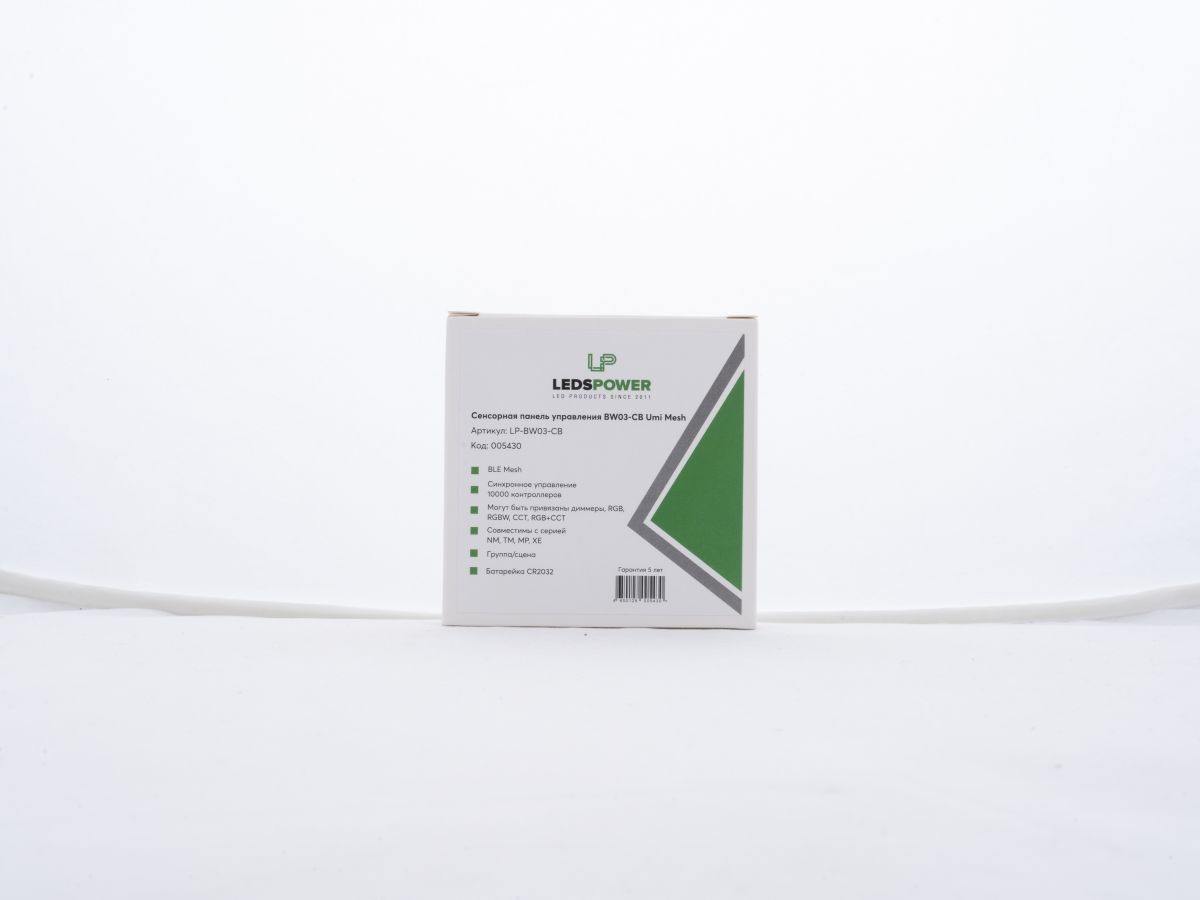Сенсорная панель управления LEDS POWER BW03-CB Umi Mesh 005430