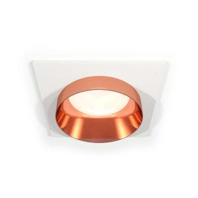 Встраиваемый светильник Ambrella light Techno Spot XC (C6520, N6135) XC6520025