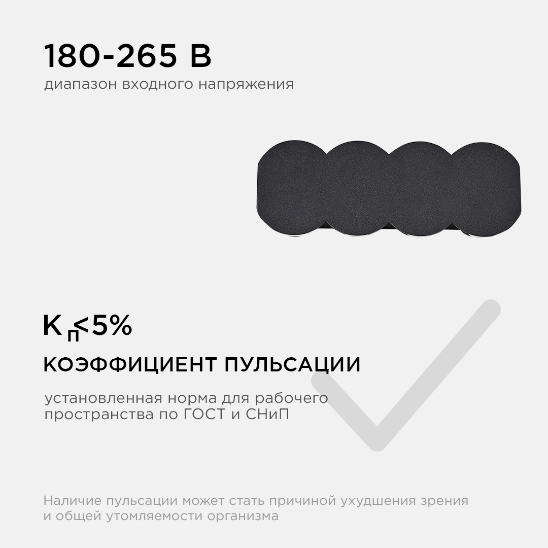 Уличный настенный светильник Apeyron 31-06