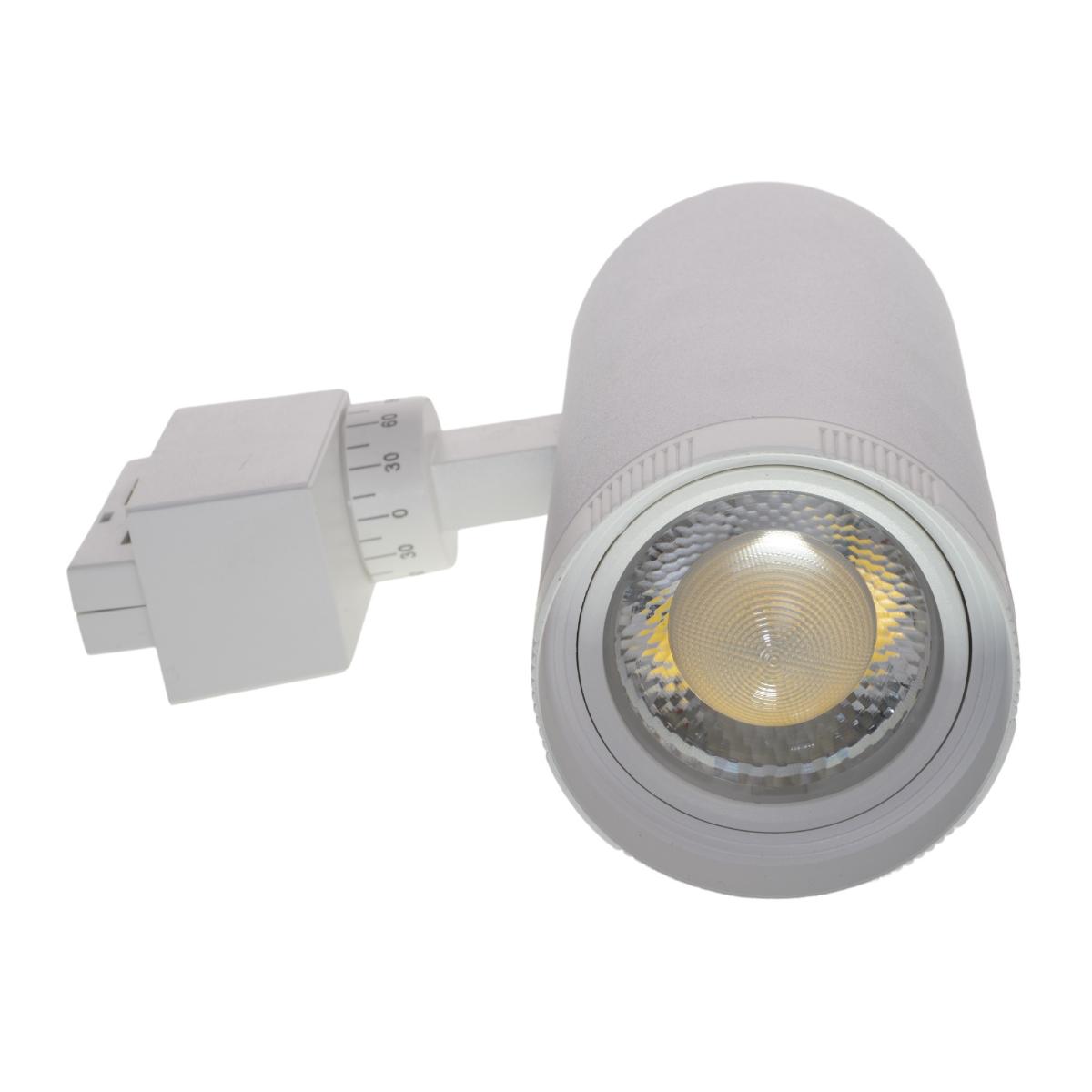 Трековый светодиодный светильник Volpe ULB-Q261 20W/4000K/AC WHITE UL-00009628