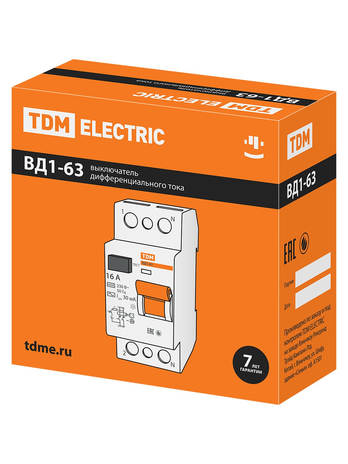 УЗО ВД1-63 2Р 25А 30mА TDM