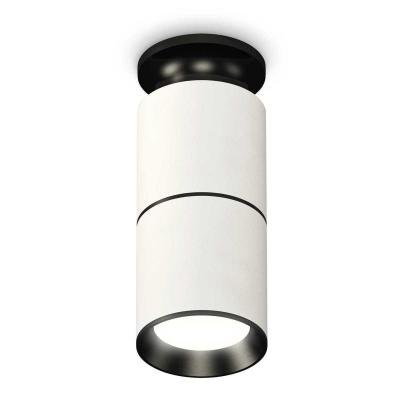 Комплект потолочного светильника Ambrella light Techno Spot XC (N6902, C6301, A2061, N6103) XS6301220 Комплект потолочного светильника Ambrella light Techno Spot XC (N6902, C6301, A2061, N6103) XS6301220