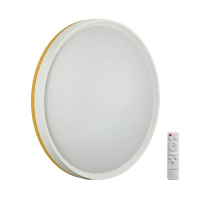 Потолочный светильник Sonex Kezo yellow 7709/EL