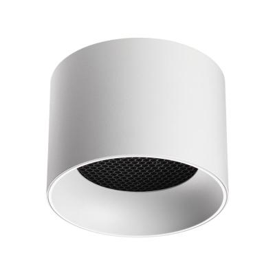 Накладной светильник Novotech WIR Gemini 371009