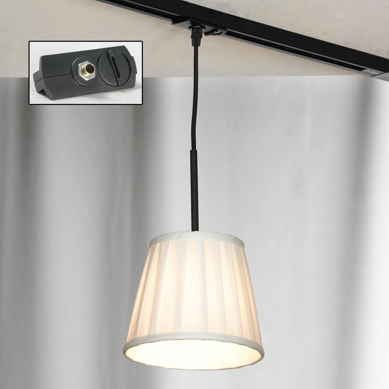 Трековый светильник однофазный Lussole Track Lights LSL-2916-01-TAB - Elektrostandard.net Трековый светильник однофазный Lussole Track Lights LSL-2916-01-TAB
