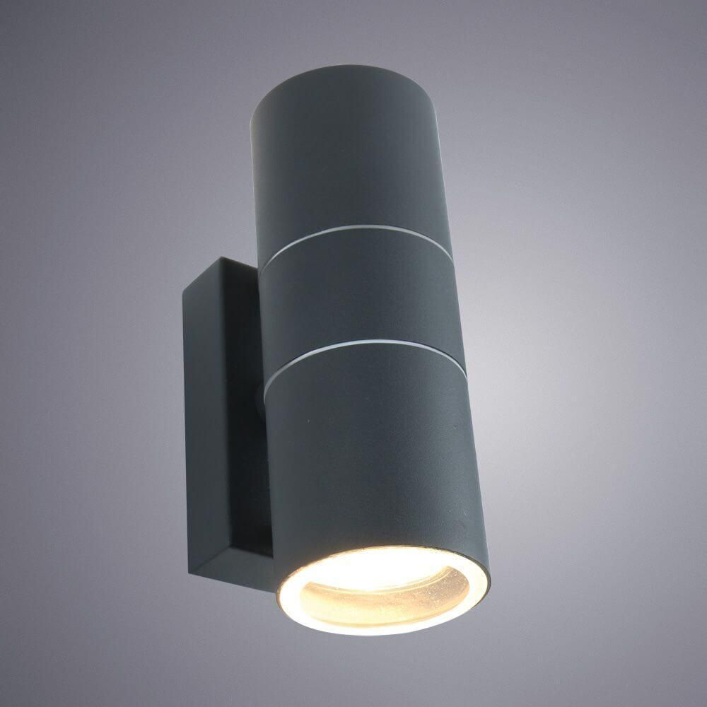 Уличный настенный светильник Arte Lamp Sonaglio A3302AL-2GY - Elektrostandard.net Уличный настенный светильник Arte Lamp Sonaglio A3302AL-2GY