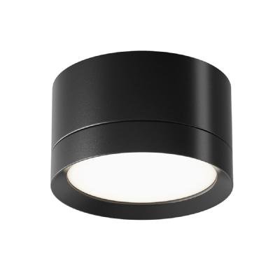 Потолочный светильник Maytoni Technical Hoop C086CL-GX53-SRD-B