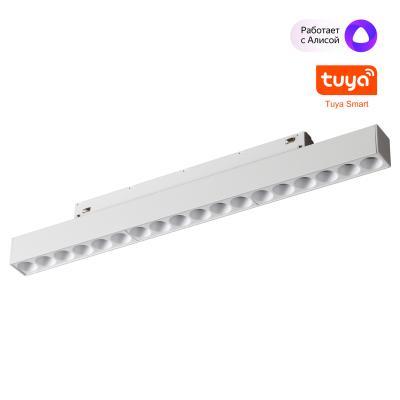 Трековый низковольтный светильник Novotech Shino Flum 359634