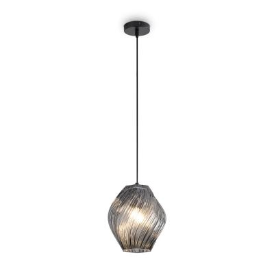 Подвесной светильник Freya Shiny FR5547PL-01SM