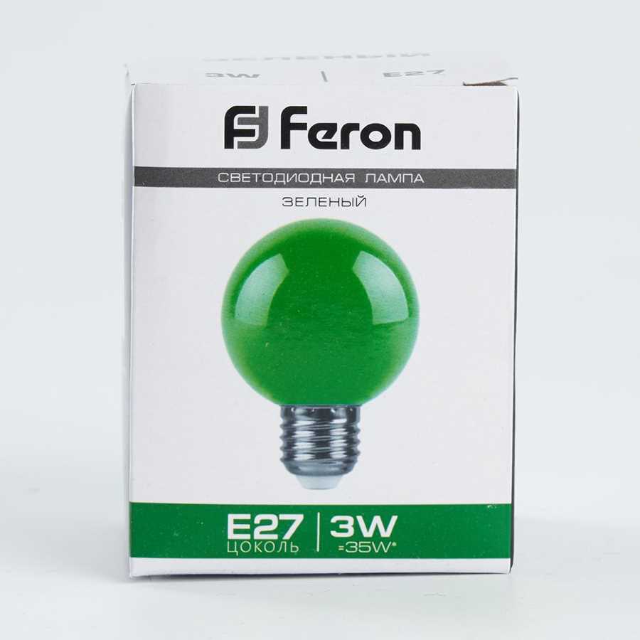 Лампа светодиодная Feron E27 3W зеленый Шар Матовая LB-37125907