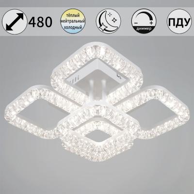 Потолочная люстра Reluce 09848-0.3-4+1A WH