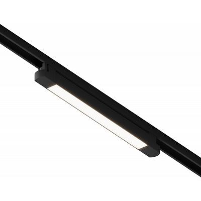 Трековый однофазный светильник Hesby Lighting Skylite HSBL_0141