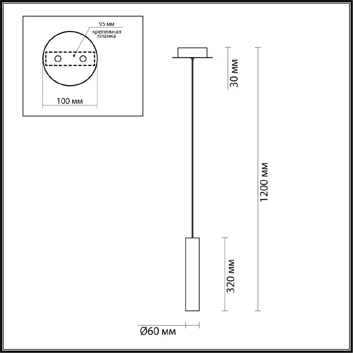 Подвесной светильник Odeon Light Shiny 5062/5LA