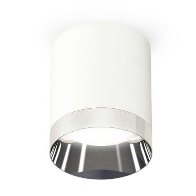 Комплект потолочного светильника Ambrella light Techno Spot XC (C6301, N6132) XS6301022 Комплект потолочного светильника Ambrella light Techno Spot XC (C6301, N6132) XS6301022