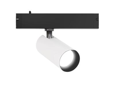 Трековый магнитный светильник Ambrella Light Track System GL8020