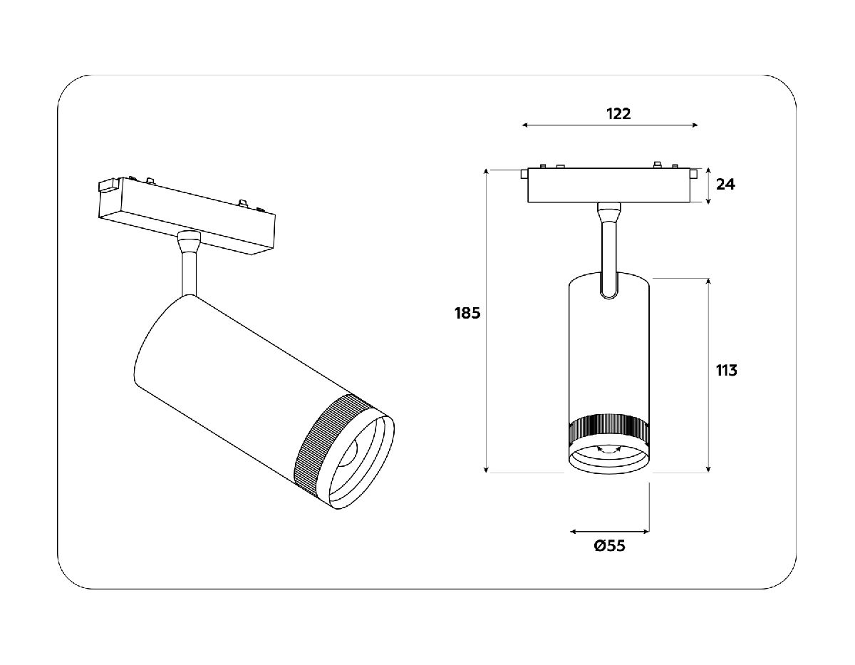 Трековый магнитный светильник Ambrella Light Track System ZOOM GV1571