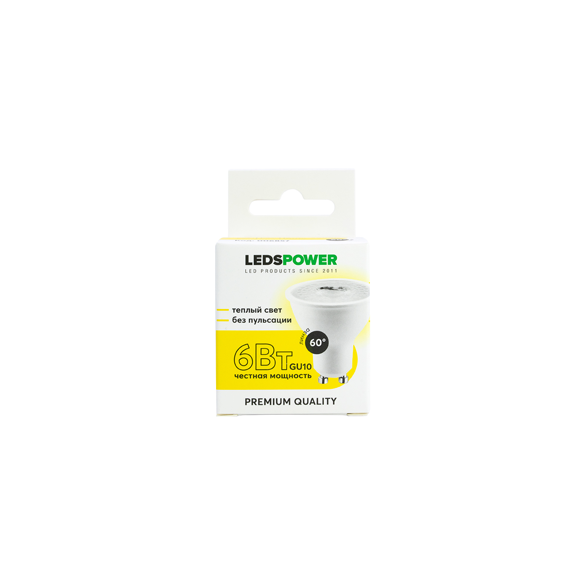 Светодиодная лампа LEDS POWER GU10 6Вт 3000К (линза 60°) 006857