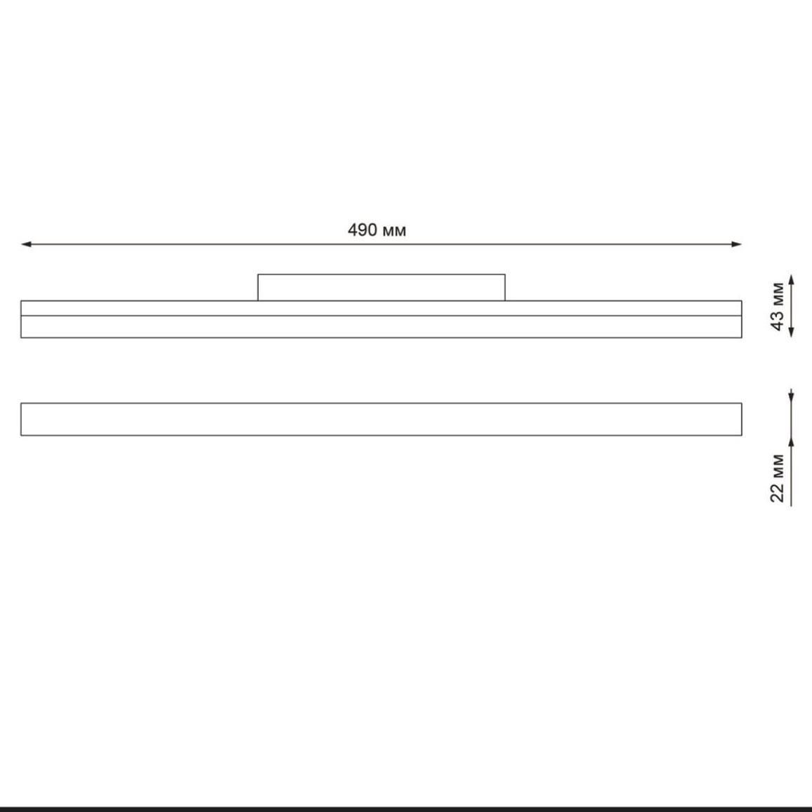 Трековый светодиодный светильник Novotech Shino Flum 358420