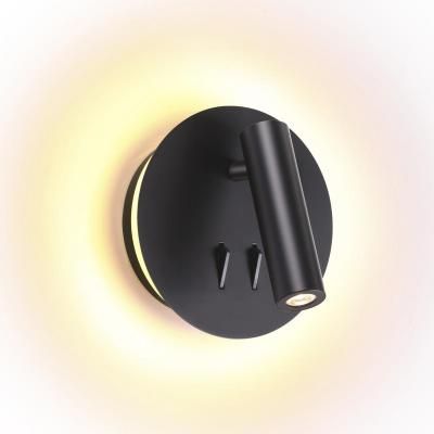 Светодиодный спот Odeon Light Hightech Beam 3911/9WL