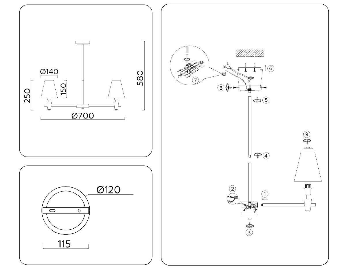 Люстра на штанге Ambrella Light High Light LH75051